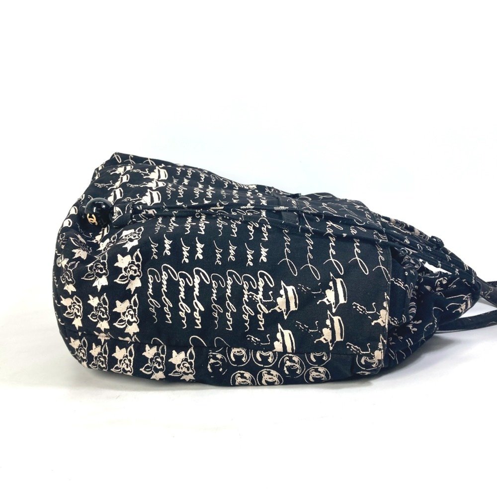 Chanel With Mirror Charm Drawstring Shoulder Bag … - image 4